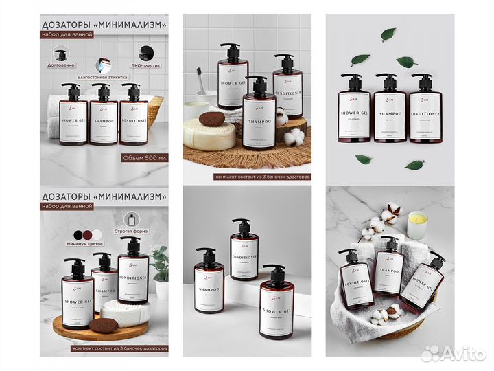 Фотосъёмка для маркетплейсов (Wildberries, Ozon)