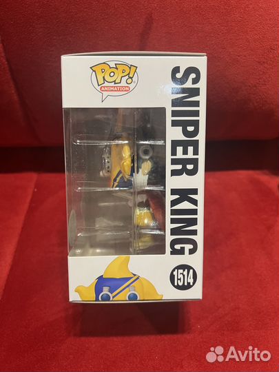 Funko Pop Sniper King