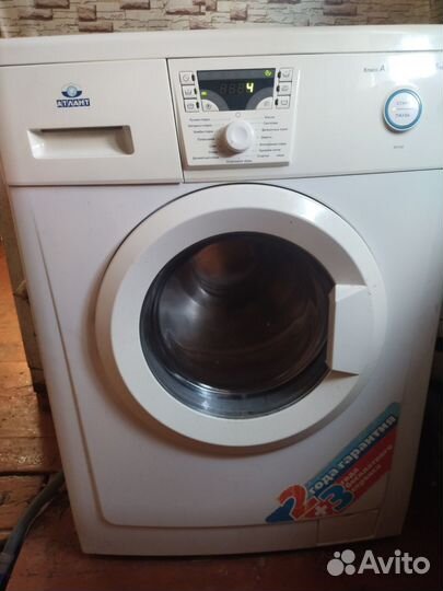 Стиральная машина бу