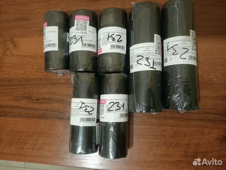 Пакеты для вакууматора