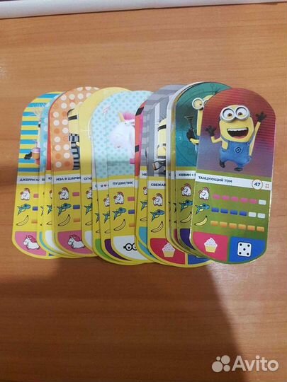 Карты из м/ф 