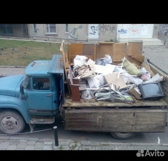 Вывоз мусора демонтаж