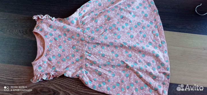 Вещи пакетом 86 размер