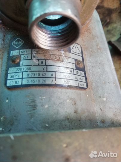 Электродвигатель бу