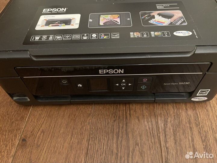 Мфу струйный epson