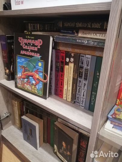 Любые книги