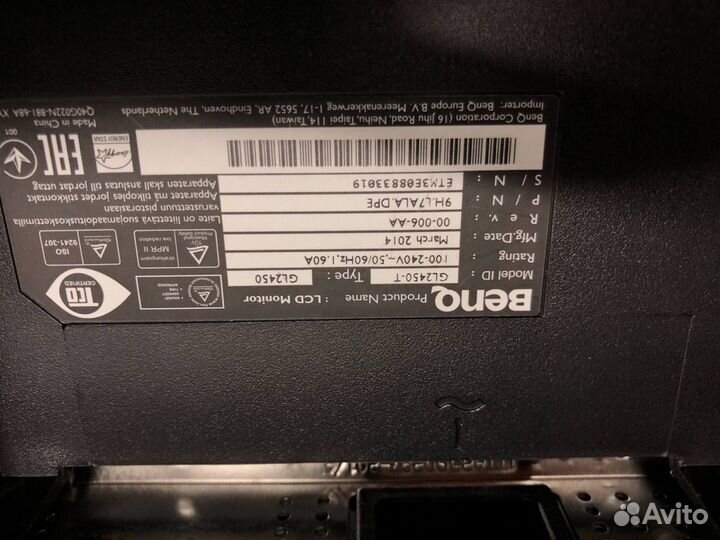 Монитор 24 дюйма DVI D-Sub