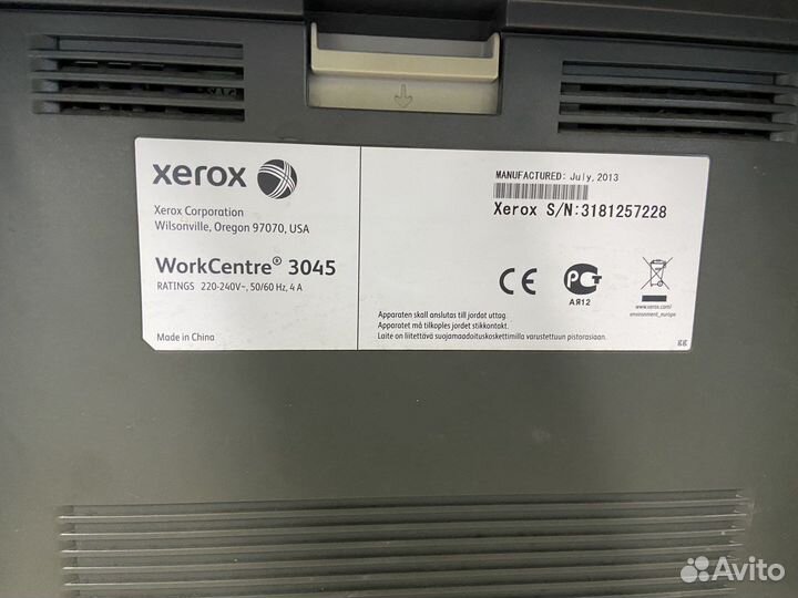 Принтер лазерный мфу Xerox WorkCentre 3045