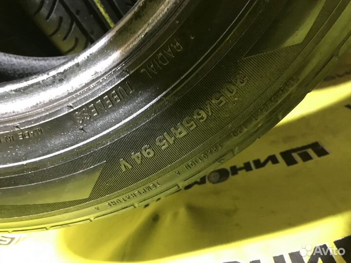 Kumho Ecsta SPT KU31 205/65 R15