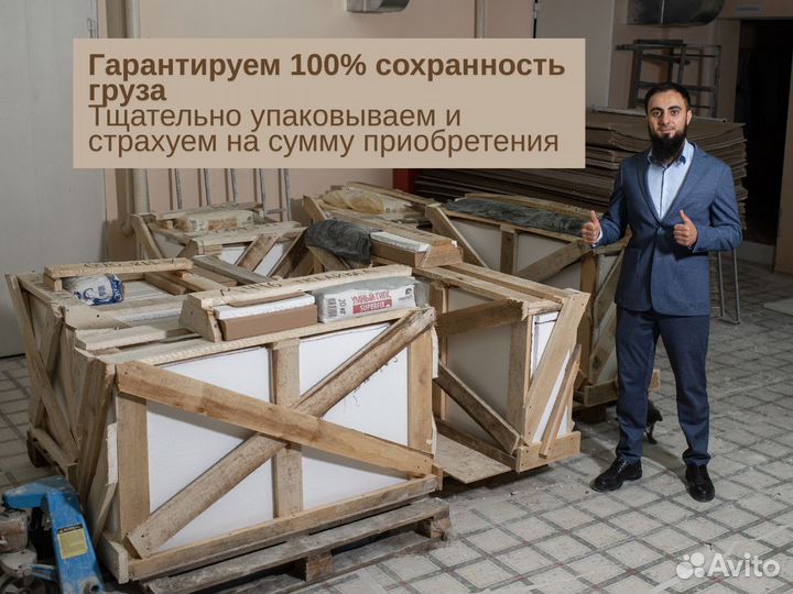 3D гипсовые панели Скала от производителя