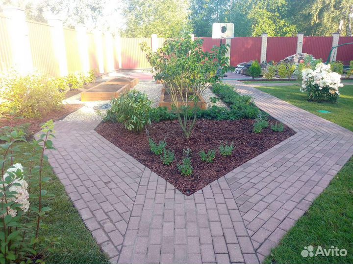 Разнорабочий