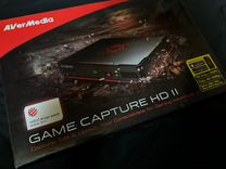 Карта видеозахвата avermedia game capture hd 2