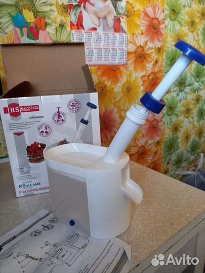 Машинка для удаления косточек