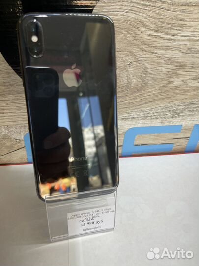 iPhone X, 64 ГБ