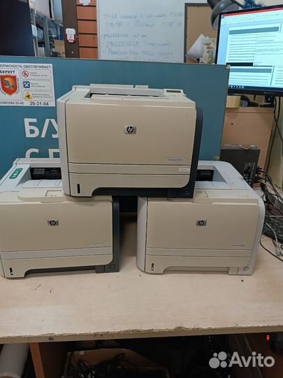 Принтер HP laserjet P2035/2055d/2055dn