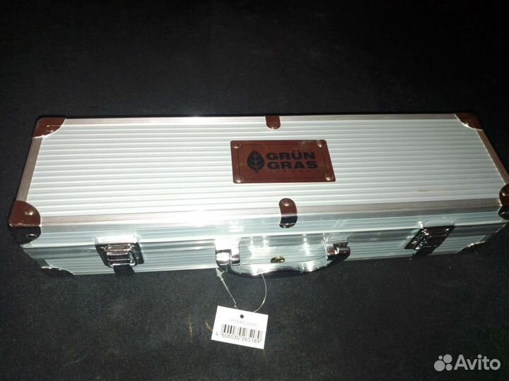 Набор для барбекю в кейсе