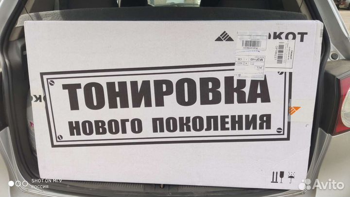 Шторки новые на Гольф 4, 5, 6 на магнитах съёмные