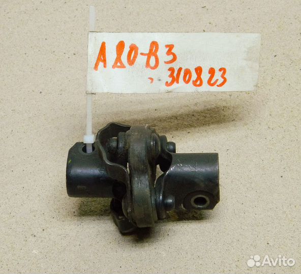 Карданчик рулевой Audi 80 B3