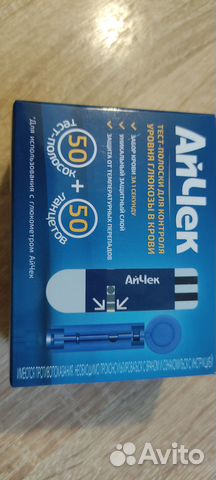 Тест полоски айчек