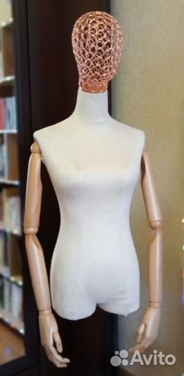 Манекен портновский женский с головой и руками