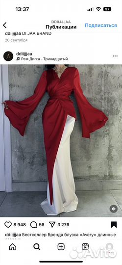 Вечернее платье