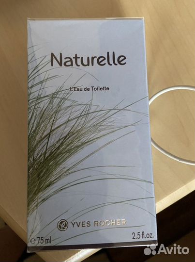 Туалетная вода натурель ив роше