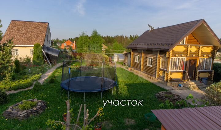 Дом 62 м² на участке 13 сот.