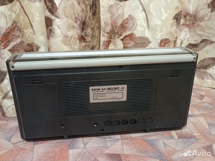 Магнитофон Иж 303