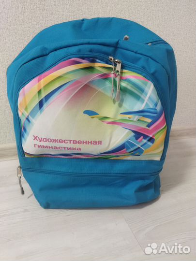 Рюкзак для художественной гимнастики