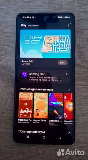 Samsung Galaxy A71, 6/128 ГБ