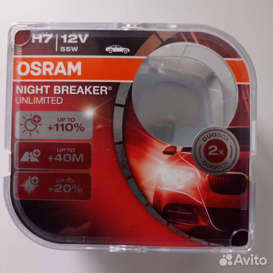 Авто лампа H7 новая