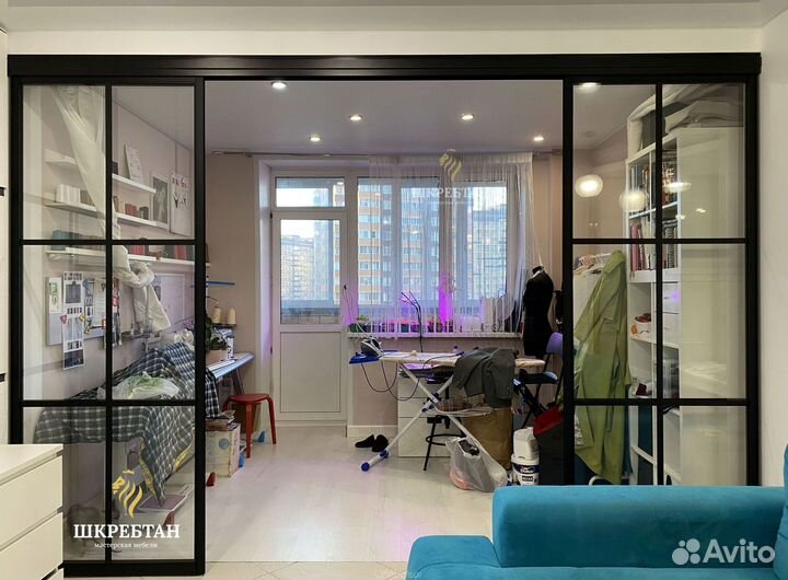 Перегородки с рифленным/матовым стеклом