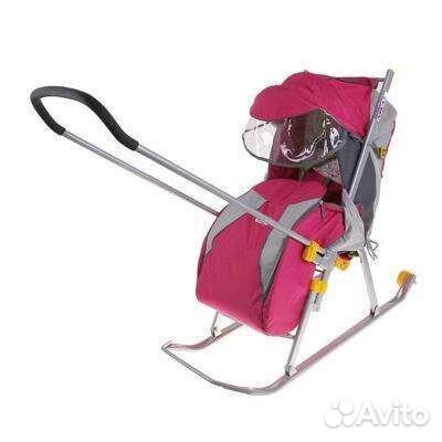 Санки коляска Ника