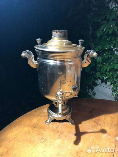 Самовар СССР