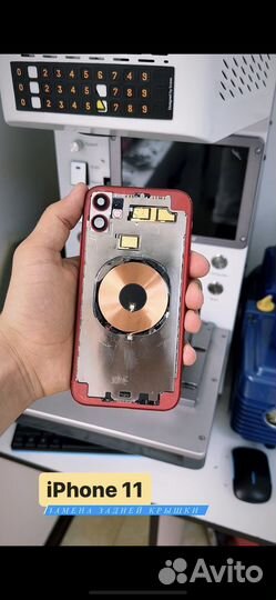 Ремонт сотовых телефонов