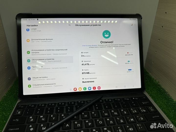 Samsung Galaxy Tab S7 FE 4/64gb