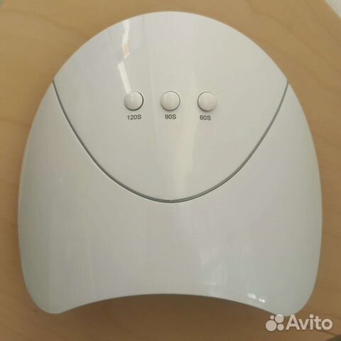 Лампа для сушки ногтей