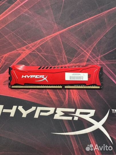 Оперативная память Kingston HyperX