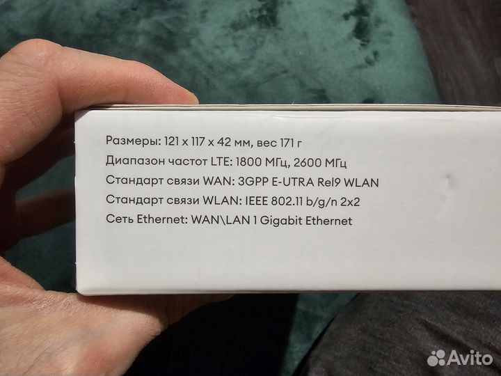 Wi Fi Роутер Yota