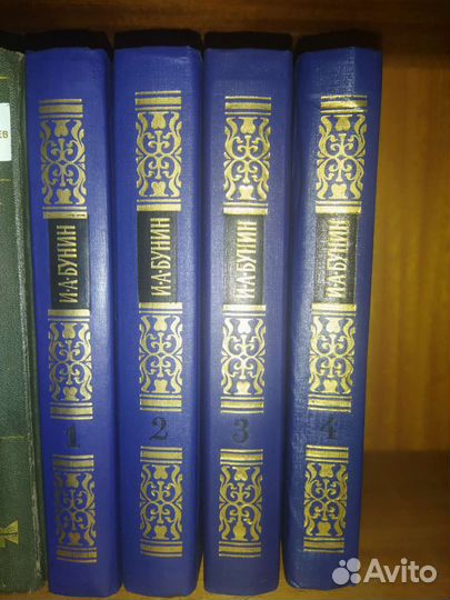 Собрание сочинений Лермонтова, Бунина и Куприна