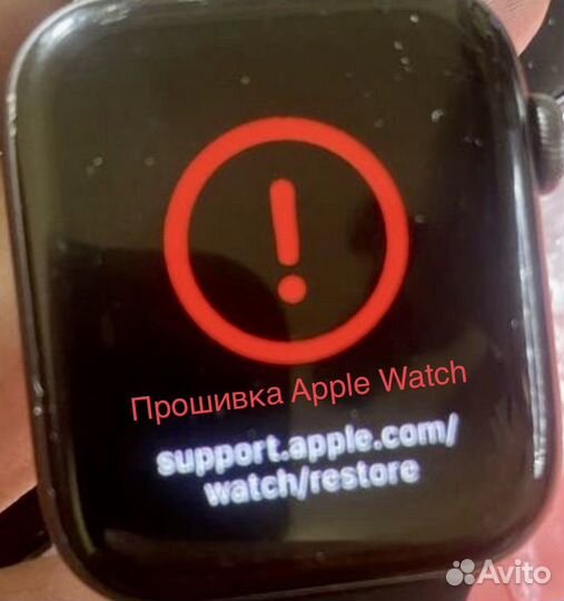 Ремонт сотовых телефонов и планшетов