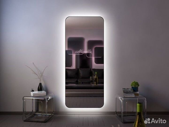 Зеркало с подсветкой
