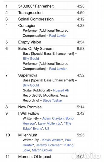 Fear Factory - Transgression USA CD