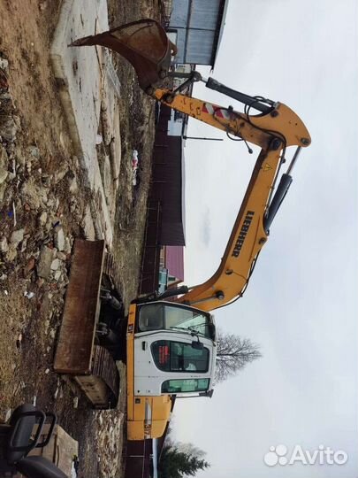 Аренда спецтехники экскаватор