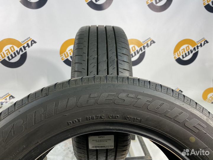 Bridgestone Dueler H/L 33 235/55 R18 106V