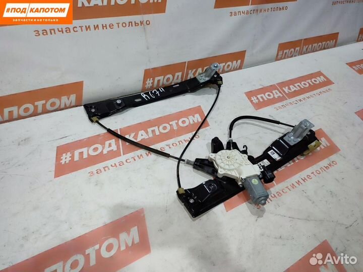 Стеклоподъемник передний правый Ford Focus 3 2011