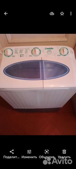 Стиральная машина бу вертикальная загрузка