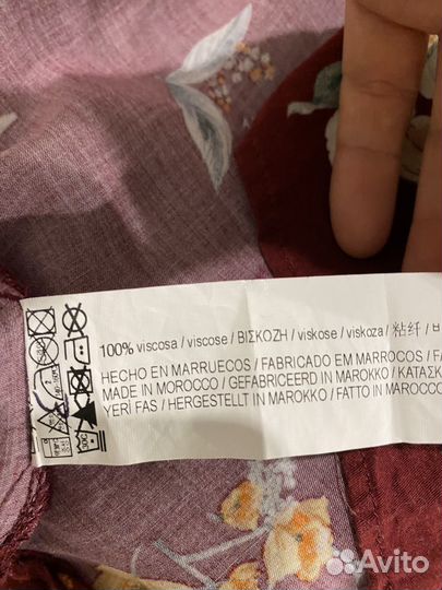 Рубашка Pull&Bear Морокко