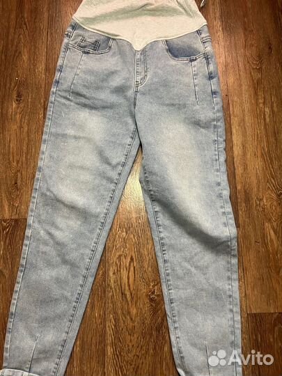 Джинсы для беременных 44