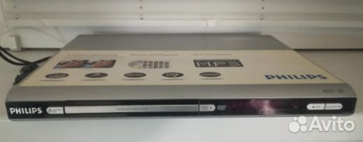 DVD Philips DVP520/02